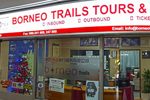 Borneo Trails Car Rental